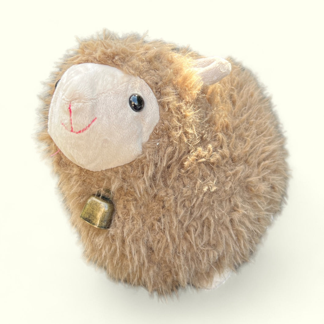 FRM Sheep Stuffed Animal